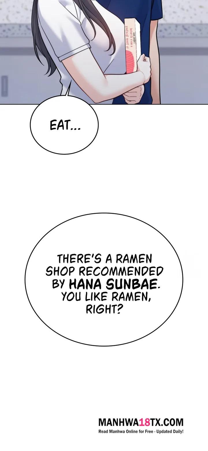 No Uploads Today Chapter 13 - Page 22
