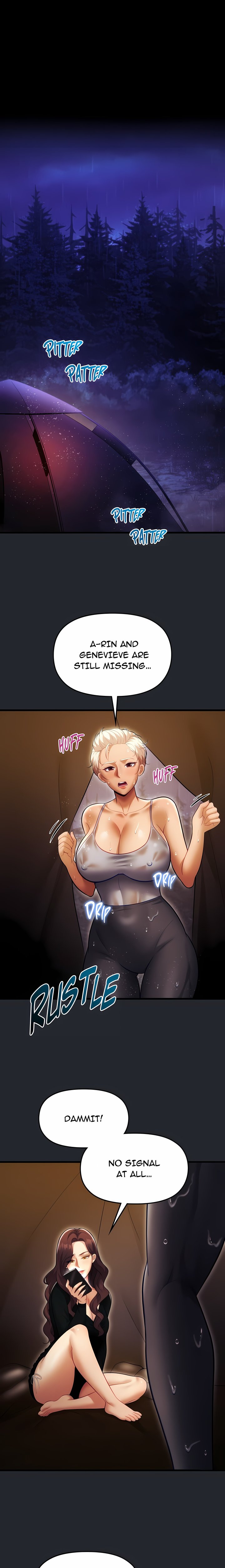 Into The Wild (Uncensored) Chapter 13 - Page 1