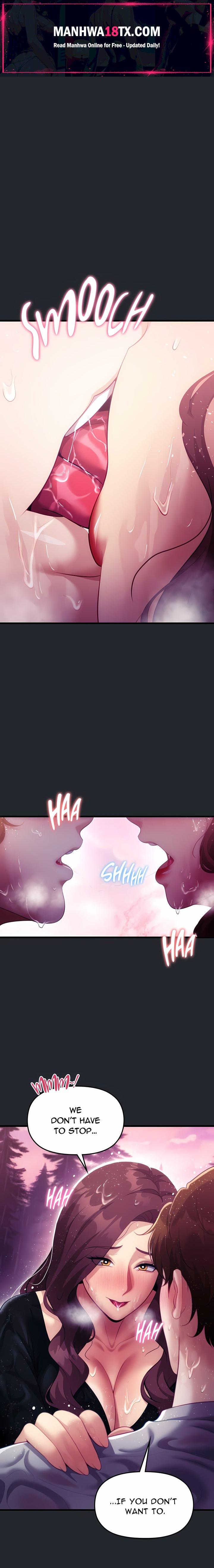 Into The Wild (Uncensored) Chapter 15 - Page 1