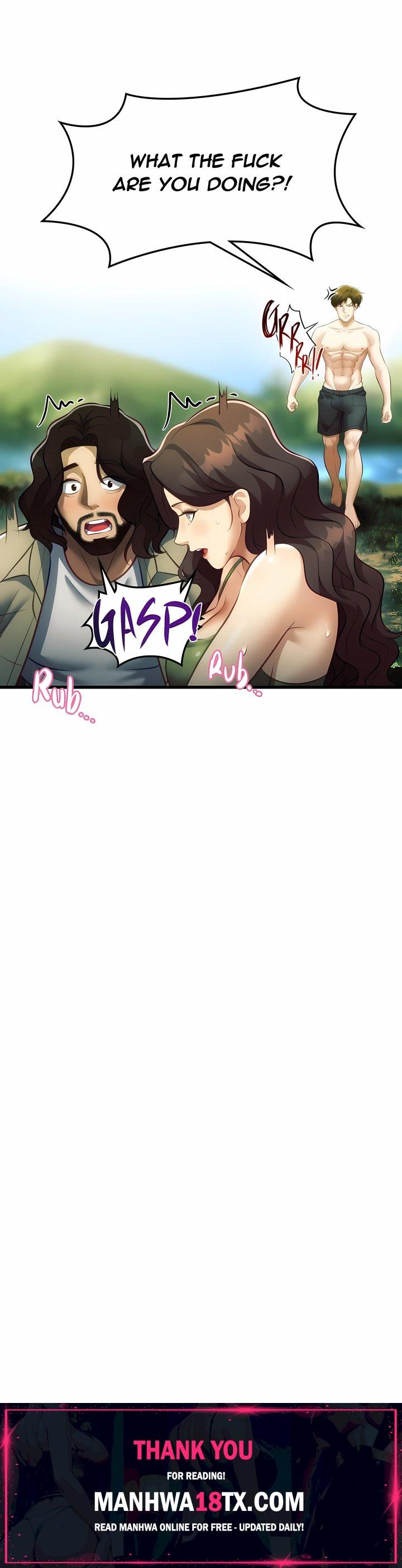 Into The Wild (Uncensored) Chapter 7 - Page 16