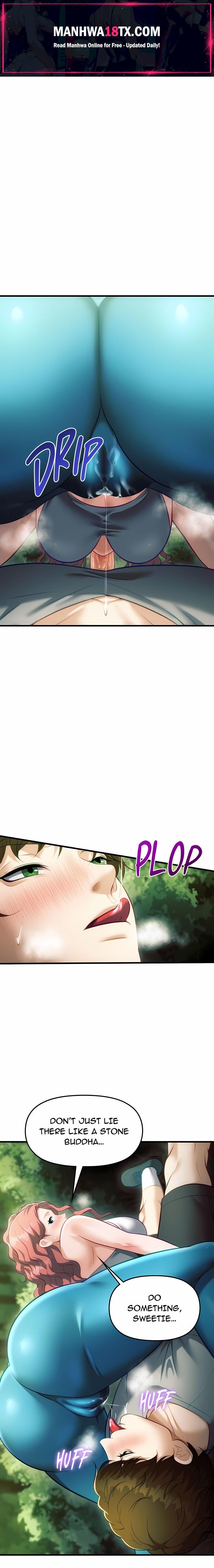 Into The Wild (Uncensored) Chapter 9 - Page 1