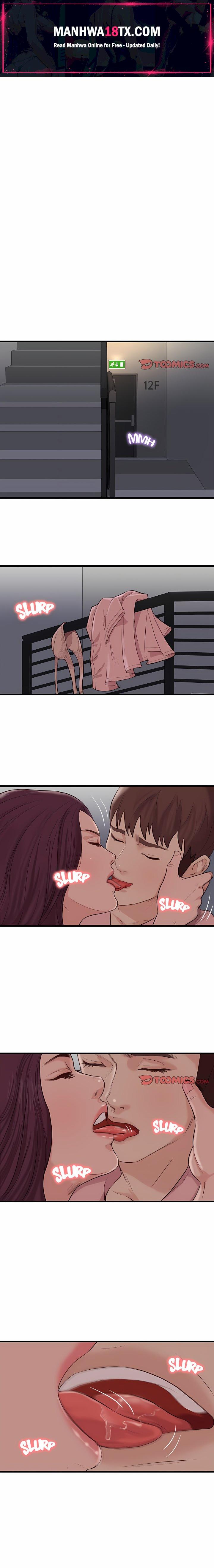 Unbreakable Chapter 18 - Page 1