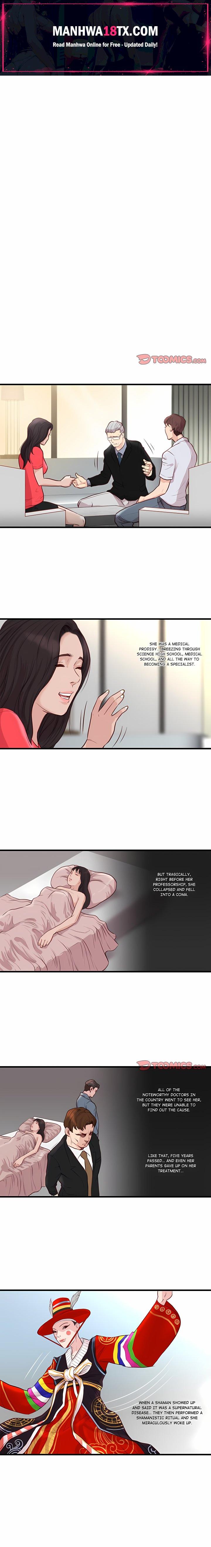 Unbreakable Chapter 21 - Page 1