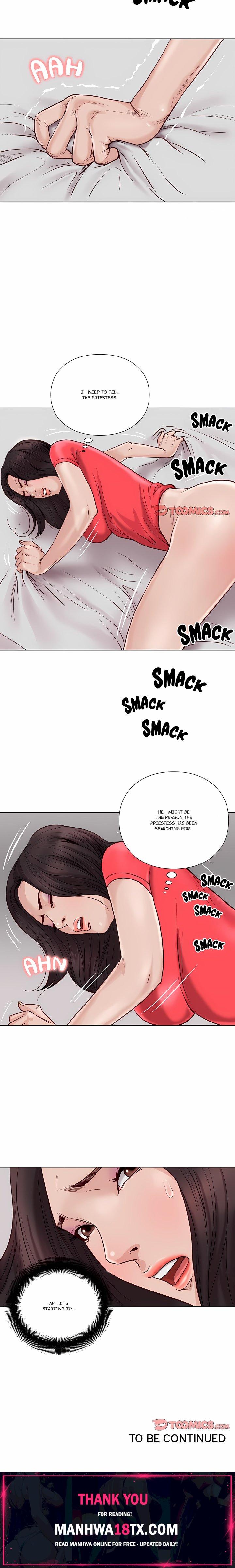 Unbreakable Chapter 24 - Page 12