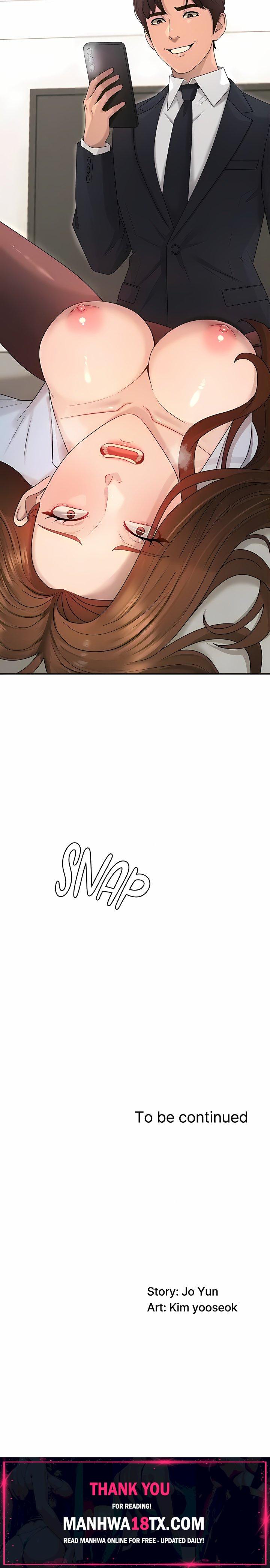 Pay With Your Body Chapter 40 - Page 17