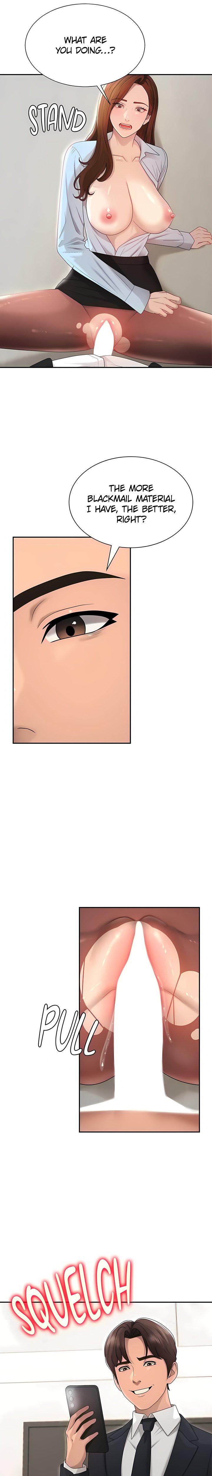 Pay With Your Body Chapter 41 - Page 1