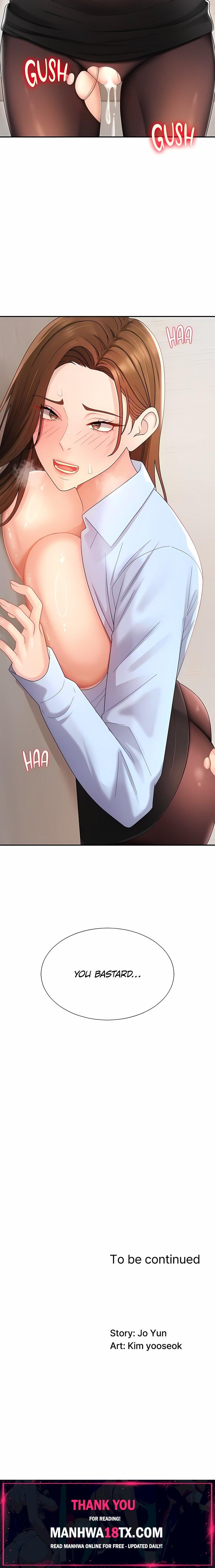 Pay With Your Body Chapter 41 - Page 22