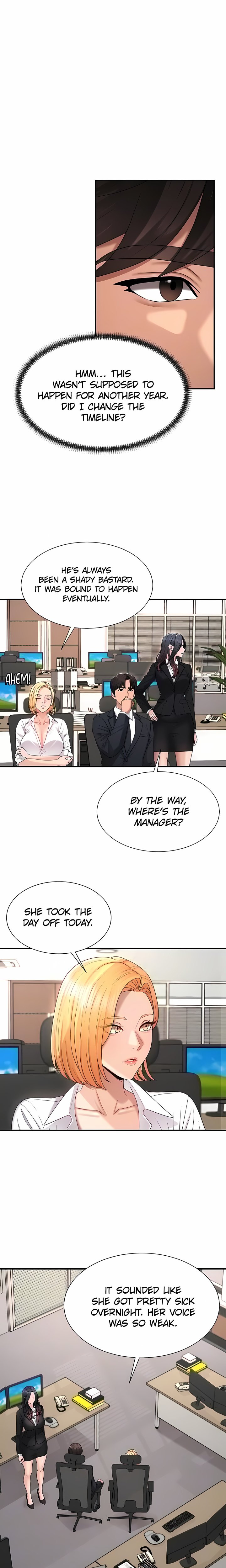Pay With Your Body Chapter 46 - Page 15