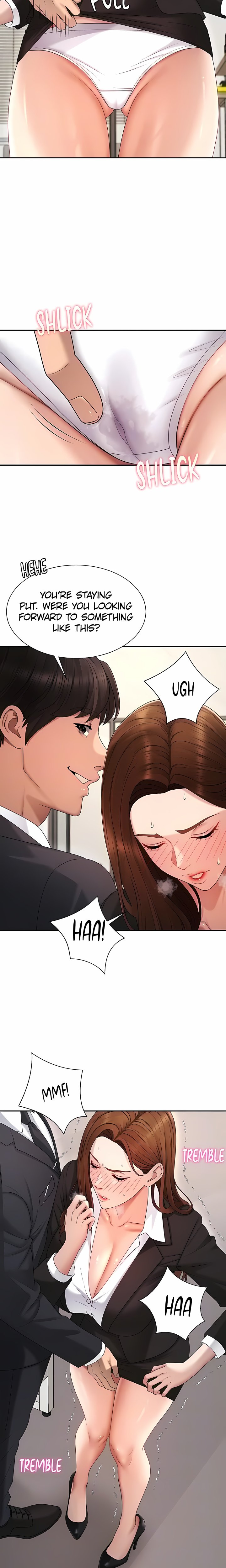 Pay With Your Body Chapter 47 - Page 16