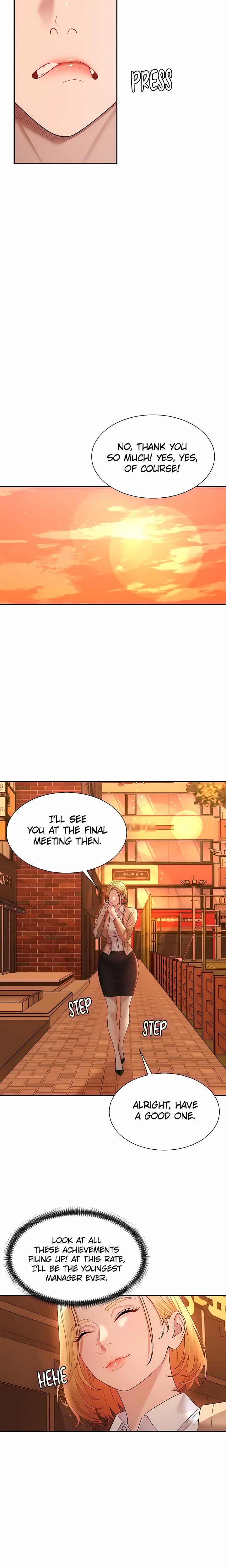 Pay With Your Body Chapter 47 - Page 5