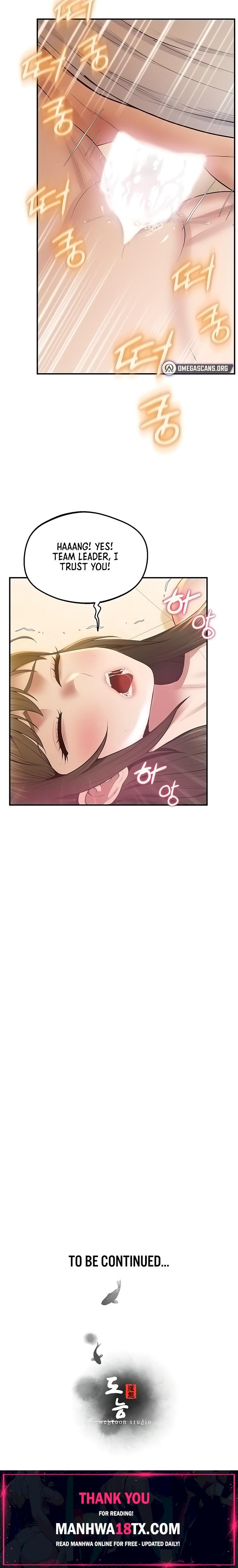 Absolute Smartwatch Chapter 29 - Page 21