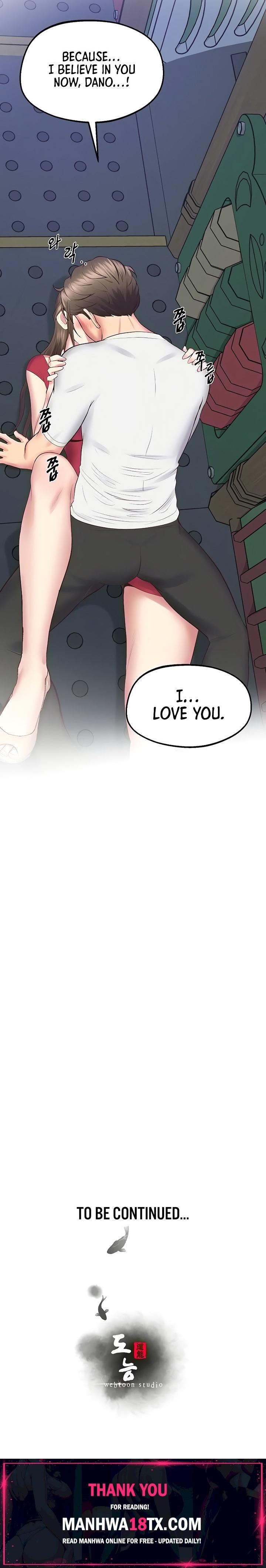 Absolute Smartwatch Chapter 35 - Page 32