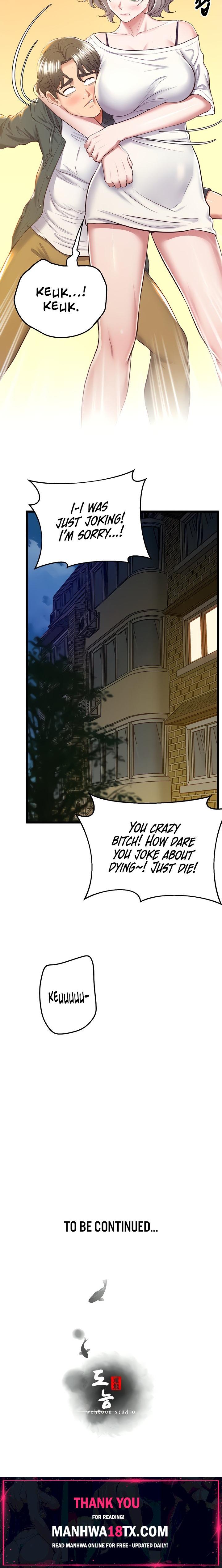 Absolute Smartwatch Chapter 5 - Page 24