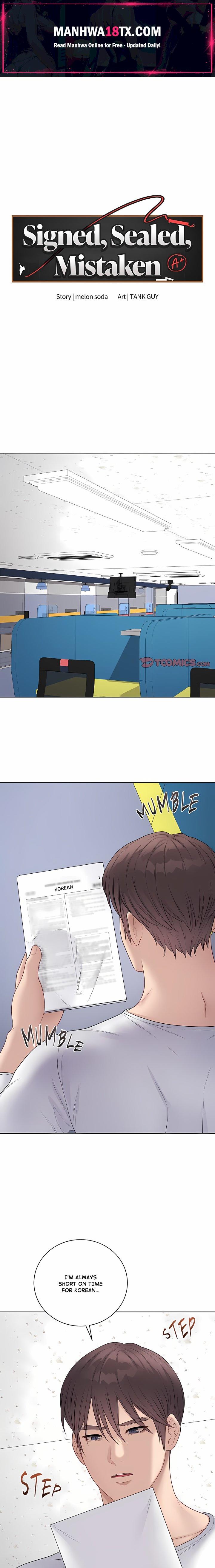 Signed, Sealed, Mistaken (Uncensored) Chapter 47 - Page 1