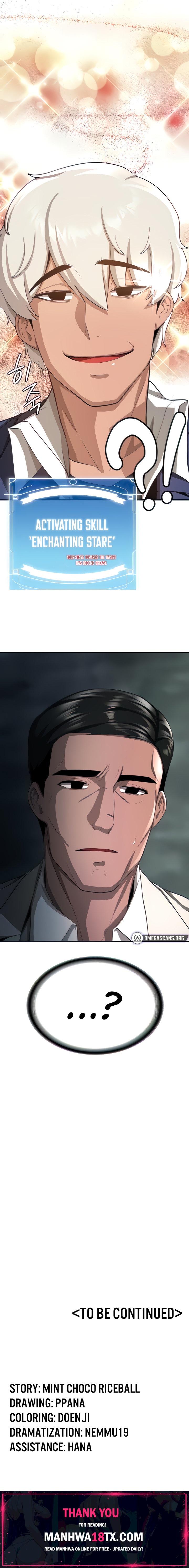 Your Girlfriend Was Amazing Chapter 4 - Page 34
