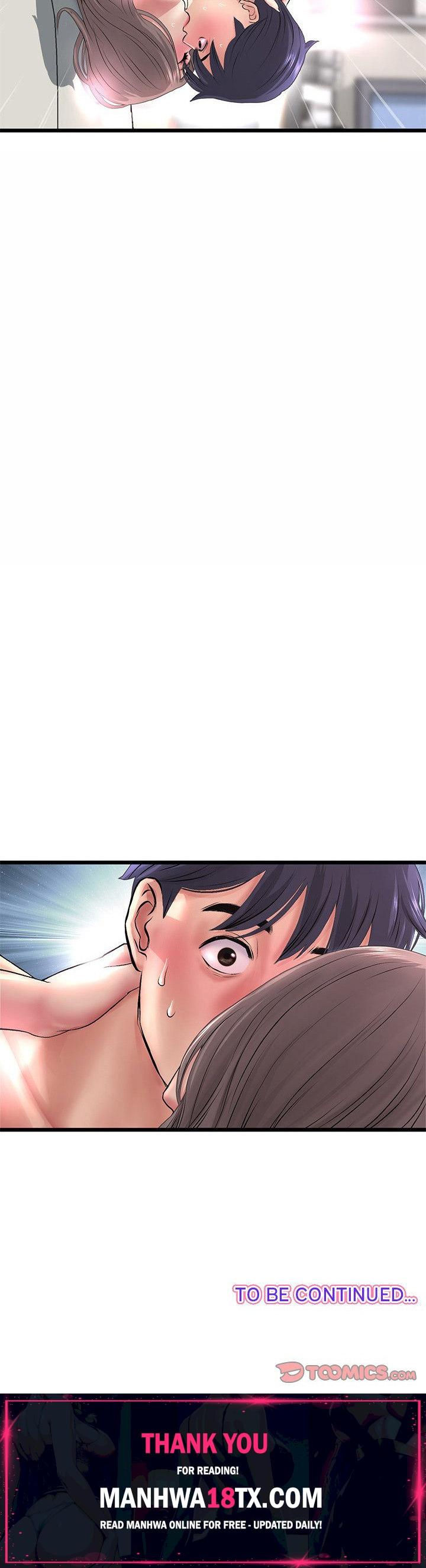 My First and Last Chapter 31 - Page 57