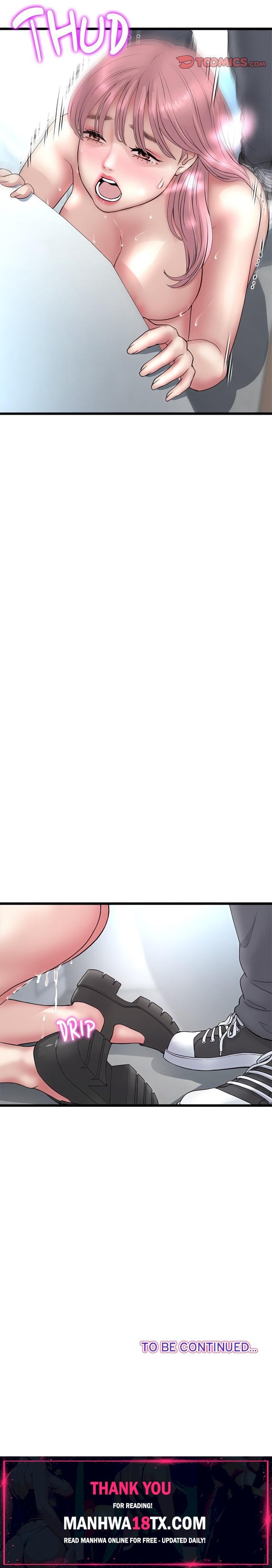 My First and Last Chapter 37 - Page 26