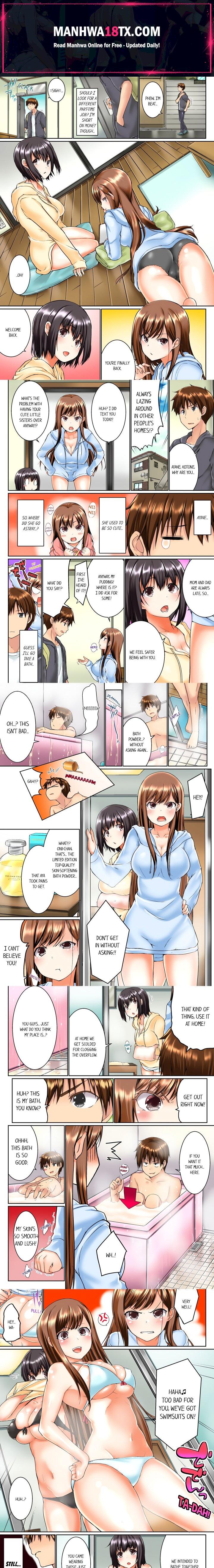 My Brother’s Slipped Inside Me in The Bathtub (Overflow) (Uncensored) Chapter 1 - Page 1