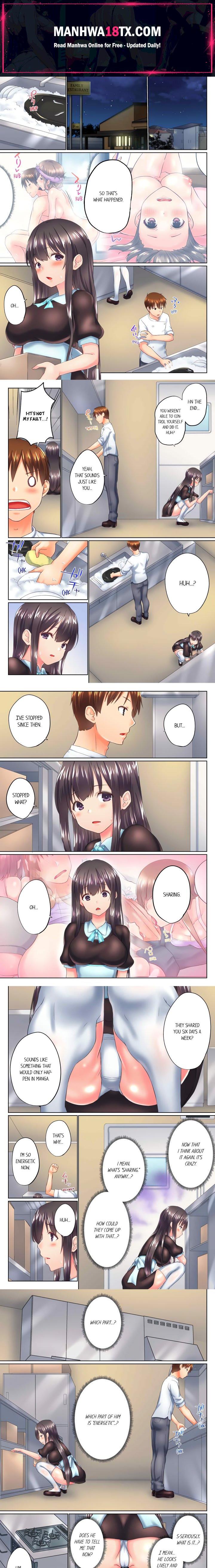 My Brother’s Slipped Inside Me in The Bathtub (Overflow) (Uncensored) Chapter 112 - Page 1