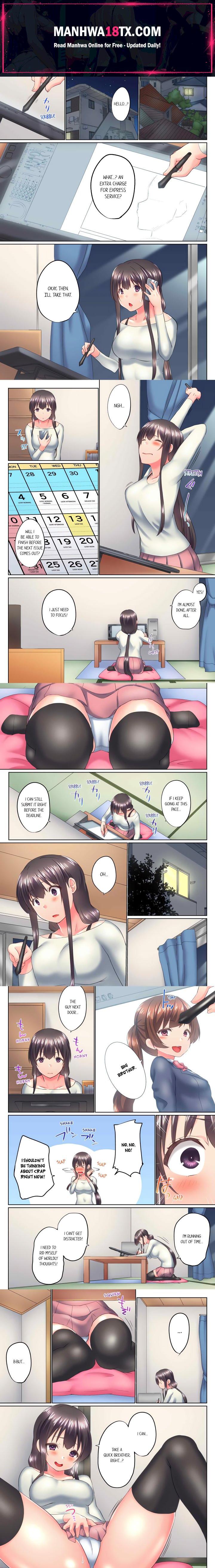 My Brother’s Slipped Inside Me in The Bathtub (Overflow) (Uncensored) Chapter 115 - Page 1