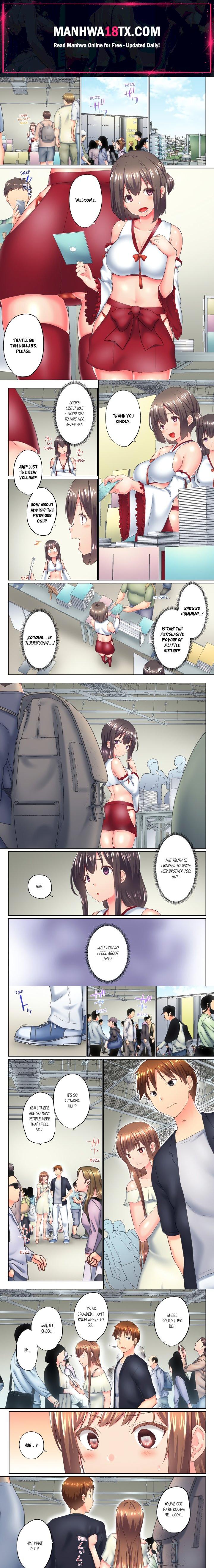 My Brother’s Slipped Inside Me in The Bathtub (Overflow) (Uncensored) Chapter 118 - Page 1