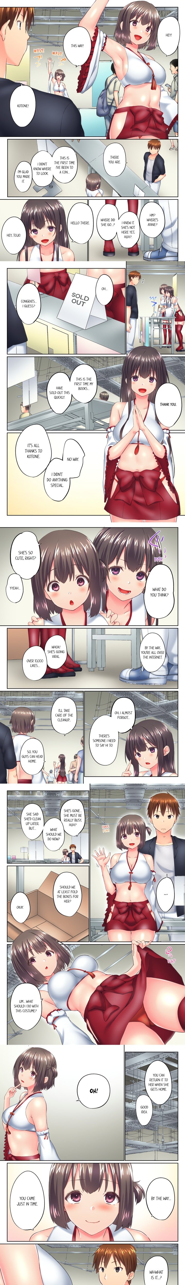 My Brother’s Slipped Inside Me in The Bathtub (Overflow) (Uncensored) Chapter 119 - Page 1