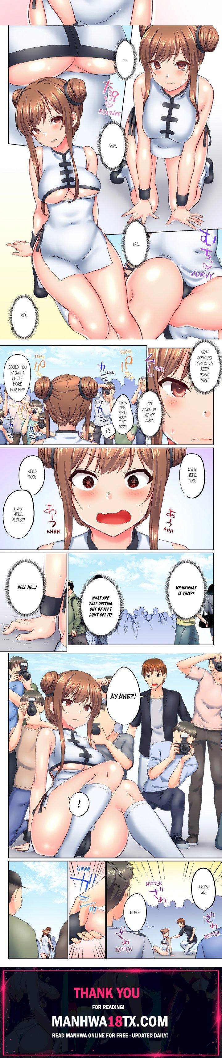 My Brother’s Slipped Inside Me in The Bathtub (Overflow) (Uncensored) Chapter 121 - Page 2