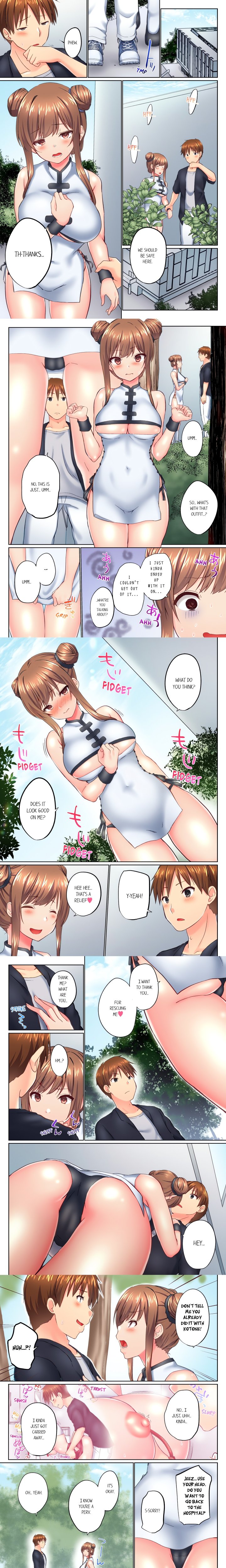 My Brother’s Slipped Inside Me in The Bathtub (Overflow) (Uncensored) Chapter 122 - Page 1