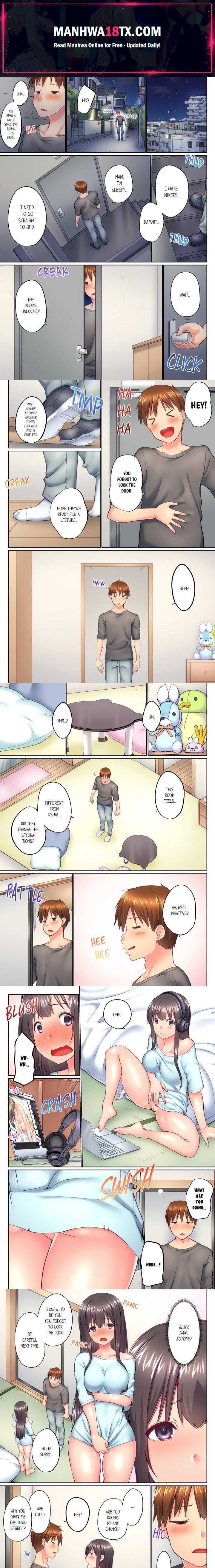 My Brother’s Slipped Inside Me in The Bathtub (Overflow) (Uncensored) Chapter 124 - Page 1