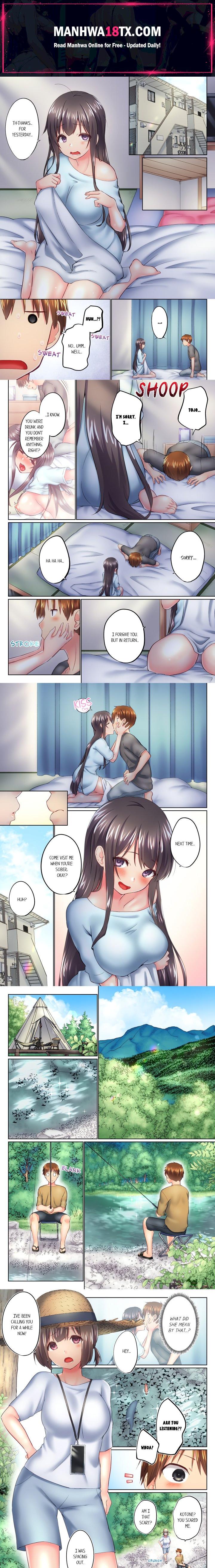 My Brother’s Slipped Inside Me in The Bathtub (Overflow) (Uncensored) Chapter 127 - Page 1