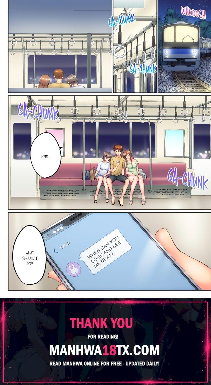 My Brother’s Slipped Inside Me in The Bathtub (Overflow) (Uncensored) Chapter 132 - Page 8
