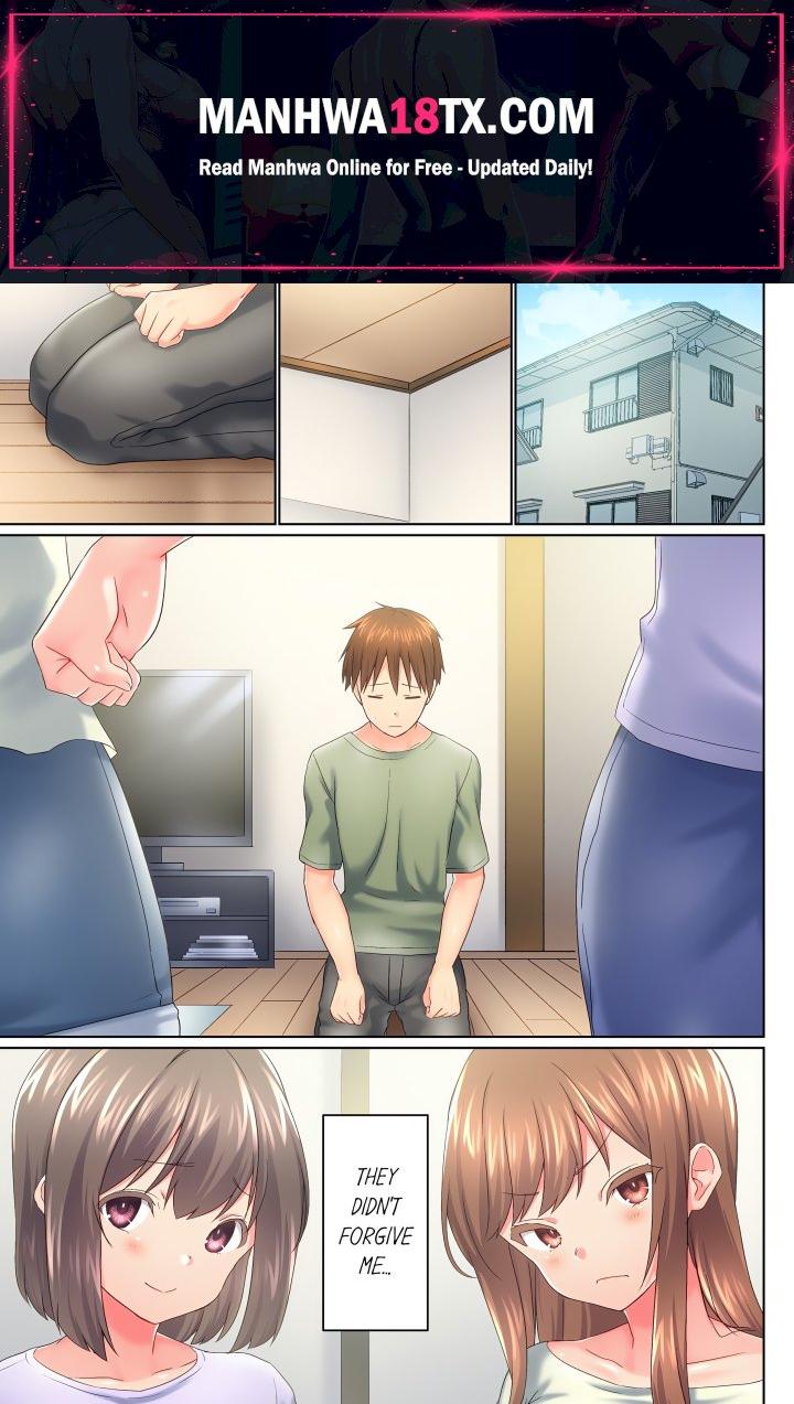 My Brother’s Slipped Inside Me in The Bathtub (Overflow) (Uncensored) Chapter 139 - Page 1
