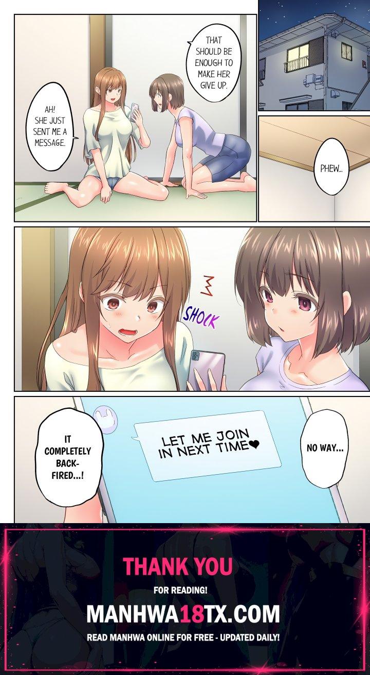 My Brother’s Slipped Inside Me in The Bathtub (Overflow) (Uncensored) Chapter 141 - Page 8