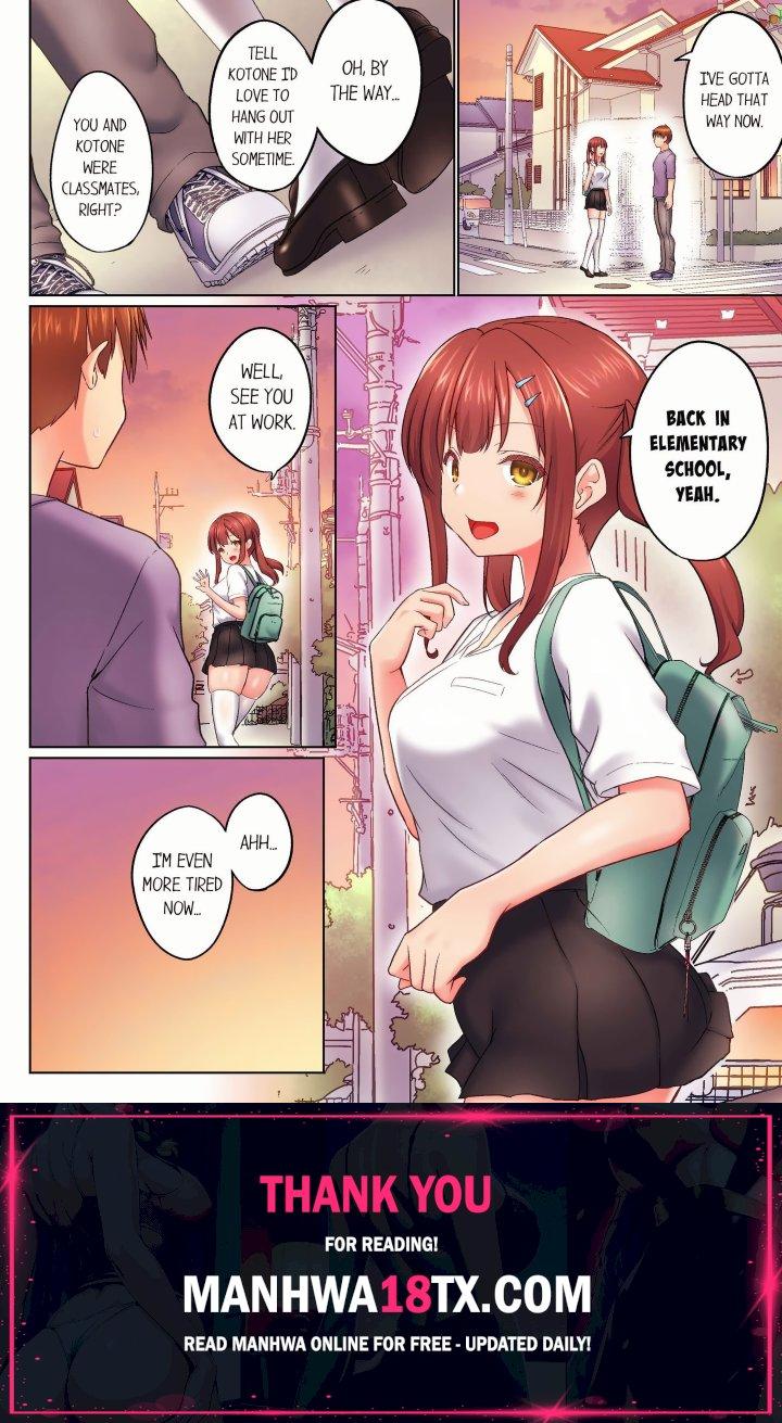 My Brother’s Slipped Inside Me in The Bathtub (Overflow) (Uncensored) Chapter 142 - Page 8