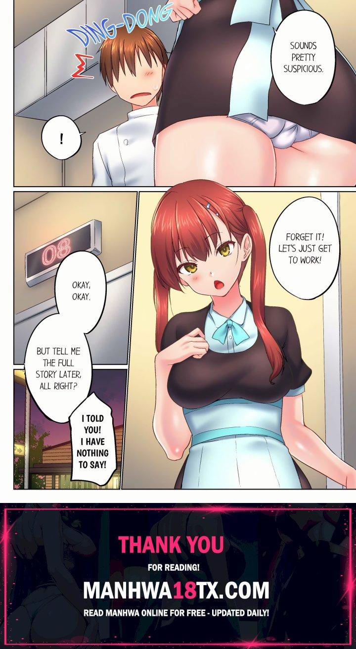 My Brother’s Slipped Inside Me in The Bathtub (Overflow) (Uncensored) Chapter 145 - Page 8