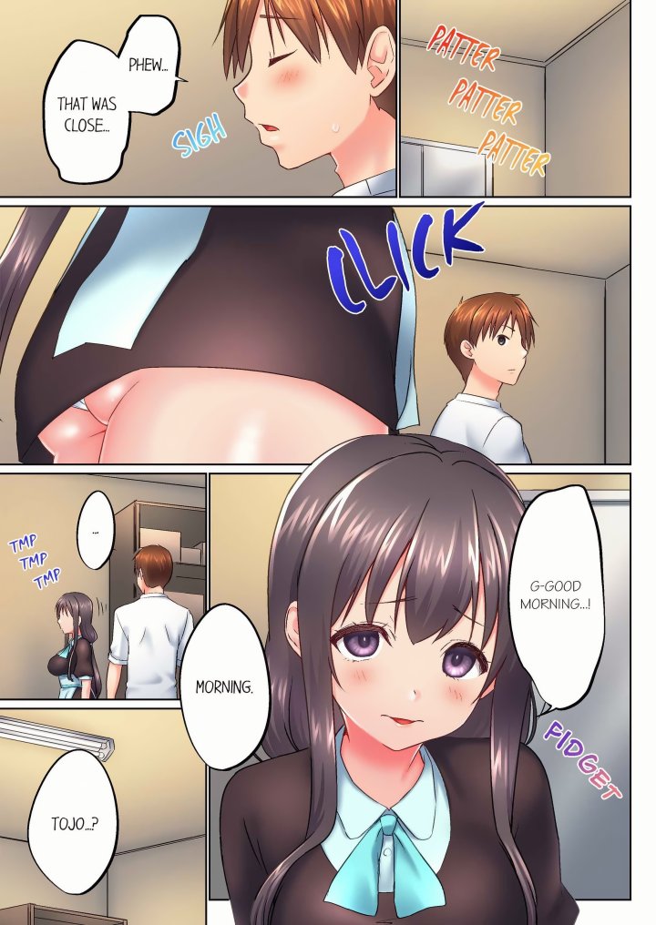 My Brother’s Slipped Inside Me in The Bathtub (Overflow) (Uncensored) Chapter 146 - Page 1