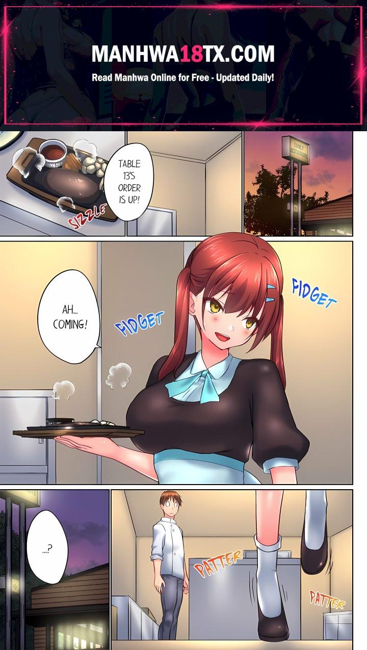 My Brother’s Slipped Inside Me in The Bathtub (Overflow) (Uncensored) Chapter 148 - Page 1