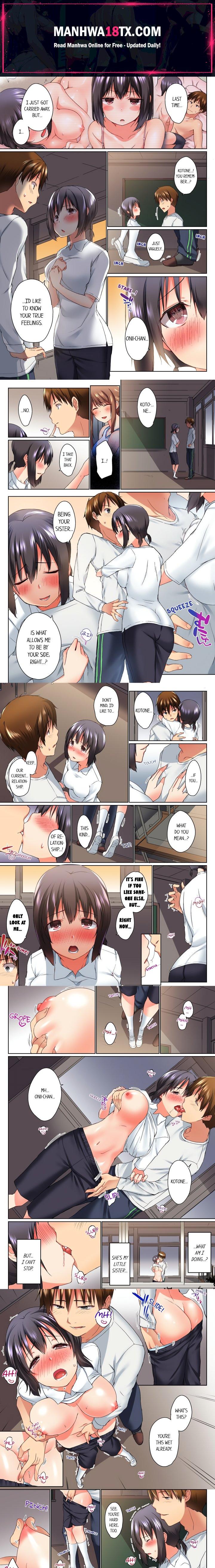 My Brother’s Slipped Inside Me in The Bathtub (Overflow) (Uncensored) Chapter 17 - Page 1