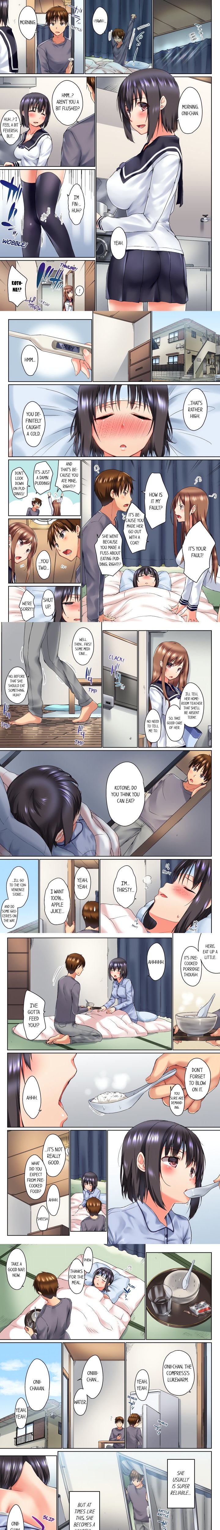 My Brother’s Slipped Inside Me in The Bathtub (Overflow) (Uncensored) Chapter 22 - Page 1