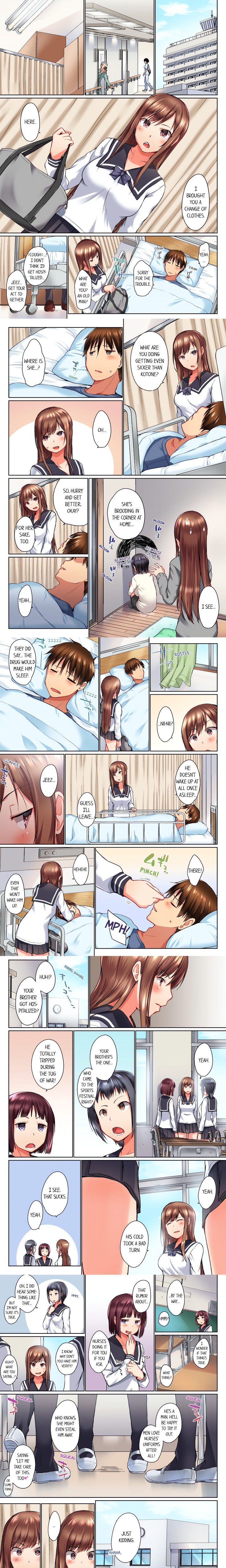 My Brother’s Slipped Inside Me in The Bathtub (Overflow) (Uncensored) Chapter 25 - Page 1