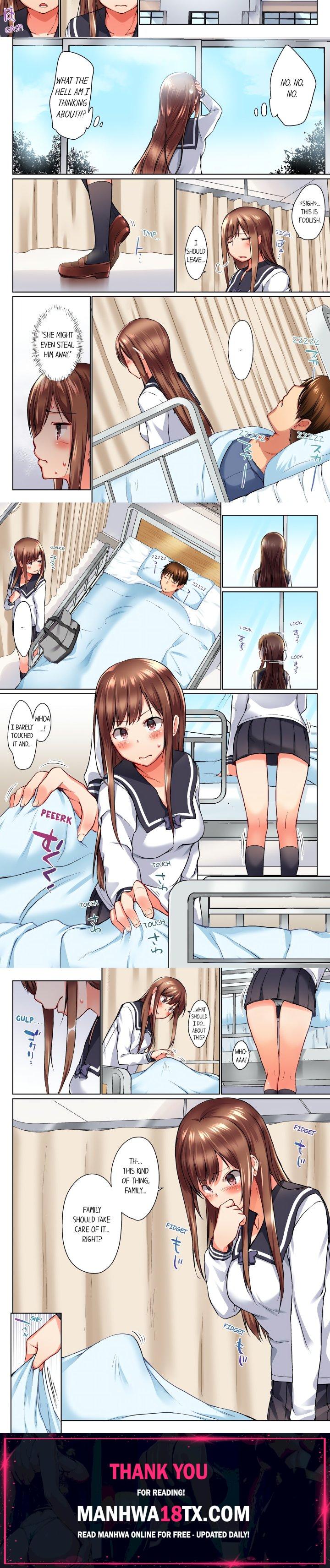 My Brother’s Slipped Inside Me in The Bathtub (Overflow) (Uncensored) Chapter 25 - Page 2