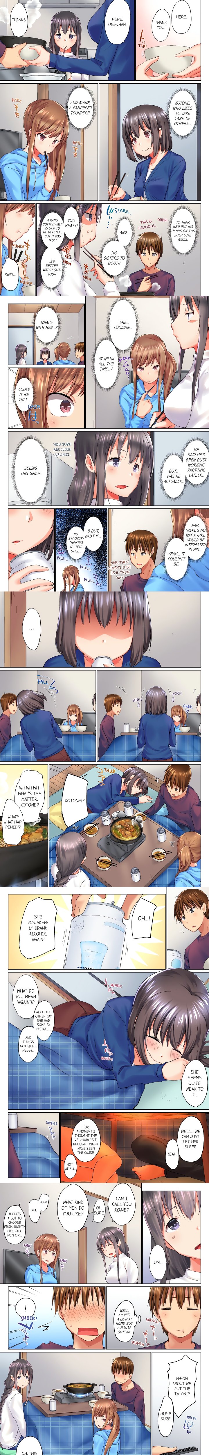 My Brother’s Slipped Inside Me in The Bathtub (Overflow) (Uncensored) Chapter 32 - Page 1