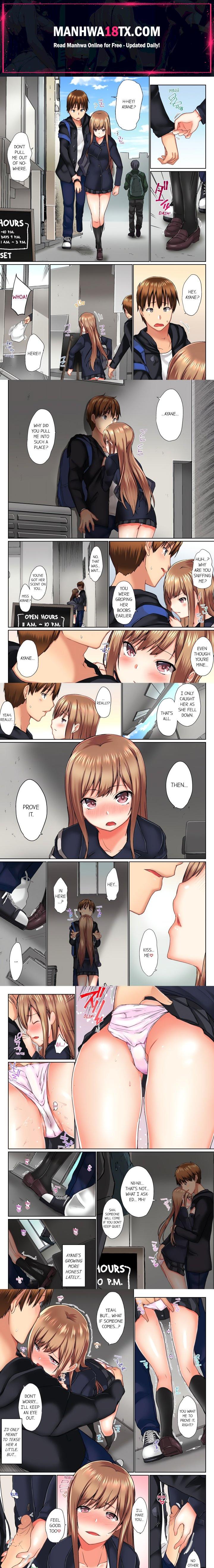 My Brother’s Slipped Inside Me in The Bathtub (Overflow) (Uncensored) Chapter 35 - Page 1