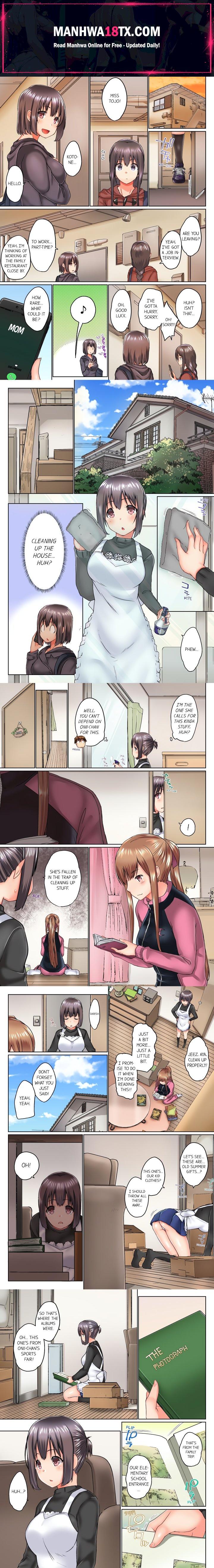 My Brother’s Slipped Inside Me in The Bathtub (Overflow) (Uncensored) Chapter 37 - Page 1