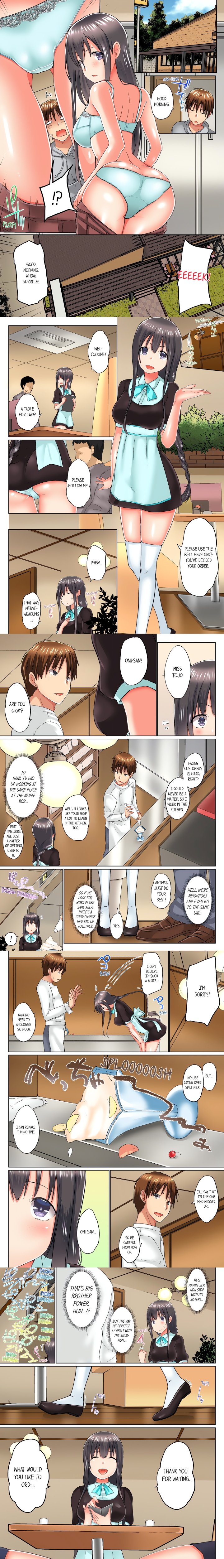 My Brother’s Slipped Inside Me in The Bathtub (Overflow) (Uncensored) Chapter 43 - Page 1
