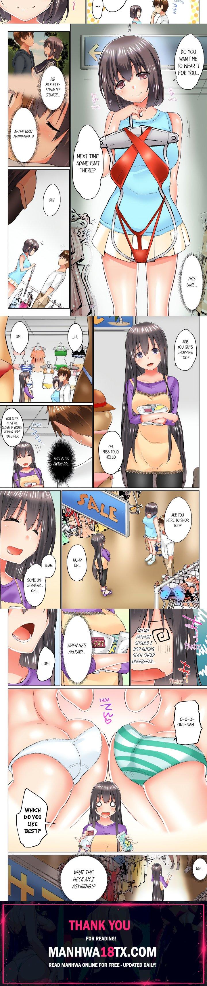 My Brother’s Slipped Inside Me in The Bathtub (Overflow) (Uncensored) Chapter 52 - Page 2