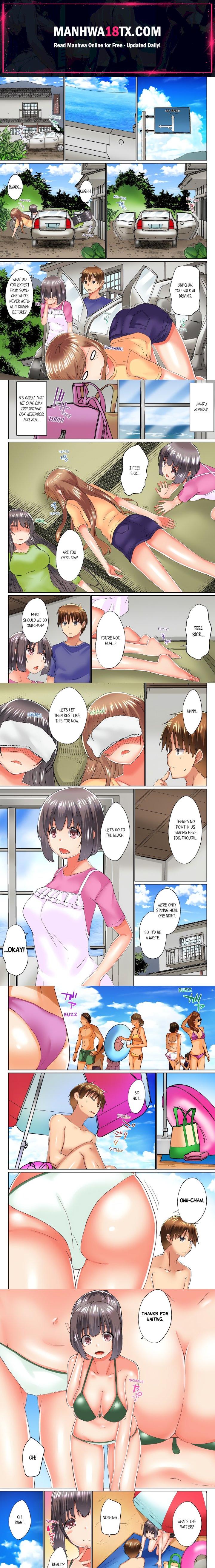 My Brother’s Slipped Inside Me in The Bathtub (Overflow) (Uncensored) Chapter 55 - Page 1