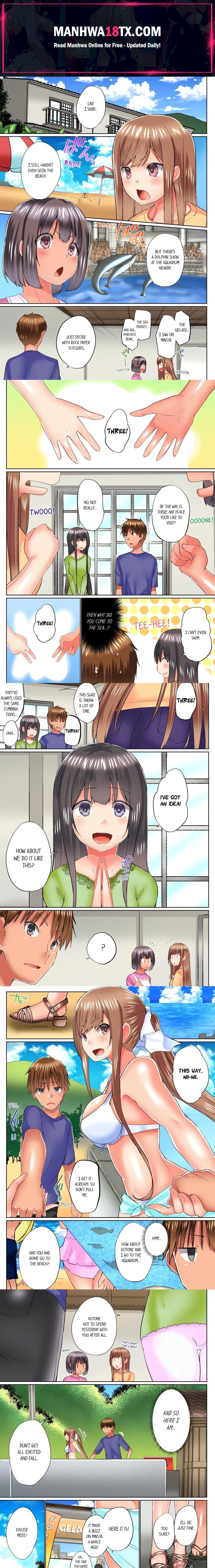 My Brother’s Slipped Inside Me in The Bathtub (Overflow) (Uncensored) Chapter 58 - Page 1