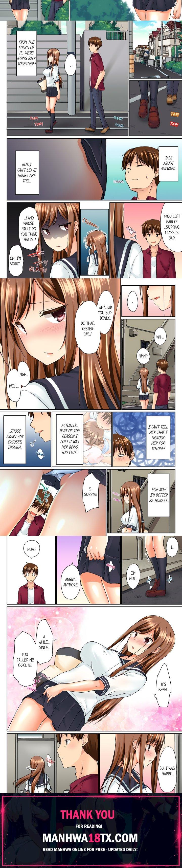 My Brother’s Slipped Inside Me in The Bathtub (Overflow) (Uncensored) Chapter 7 - Page 2