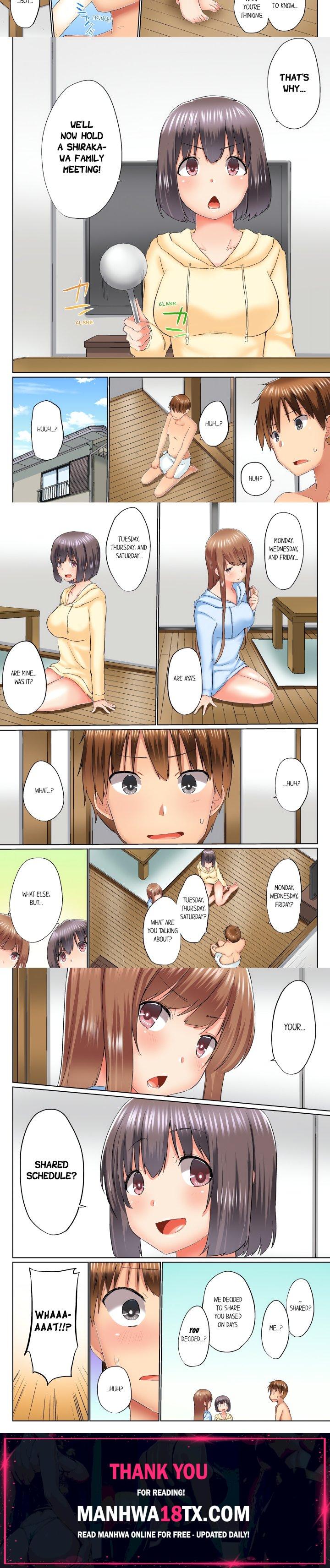 My Brother’s Slipped Inside Me in The Bathtub (Overflow) (Uncensored) Chapter 73 - Page 2